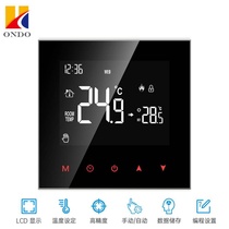 Angtu factory direct sales LCD touch screen cycle programming water floor heating electric heating wall-mounted boiler smart thermostat
