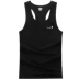 Playboy Summer Men Thanh niên Cơ sở Thể thao Vest Cotton Slim Cotton Thở Skinny Tide - Áo vest cotton khoác vest nữ Áo vest cotton
