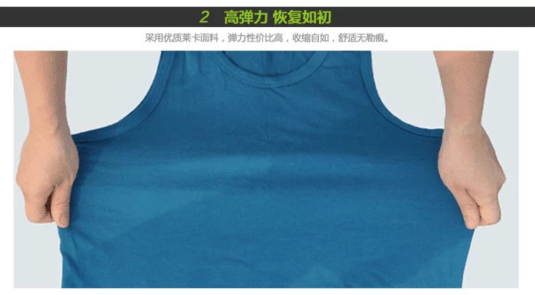 Playboy Summer Men Thanh niên Cơ sở Thể thao Vest Cotton Slim Cotton Thở Skinny Tide - Áo vest cotton khoác vest nữ