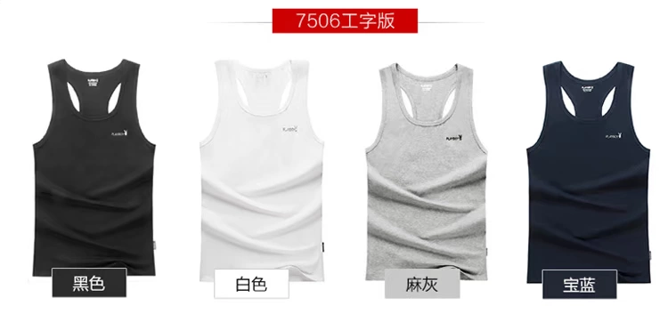Playboy Summer Men Thanh niên Cơ sở Thể thao Vest Cotton Slim Cotton Thở Skinny Tide - Áo vest cotton khoác vest nữ