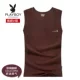 Playboy Summer Men Thanh niên Cơ sở Thể thao Vest Cotton Slim Cotton Thở Skinny Tide - Áo vest cotton