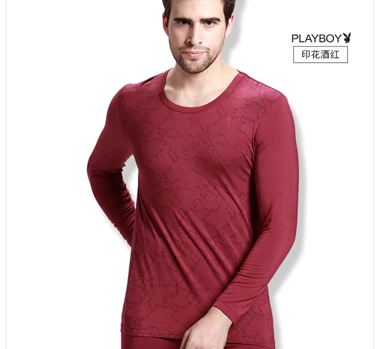 Bộ đồ lót nhiệt Playboy Modal dành cho nam Áo len cotton mỏng dành cho thanh niên Áo len cotton Qiuyi dài - Phù hợp với nóng lên