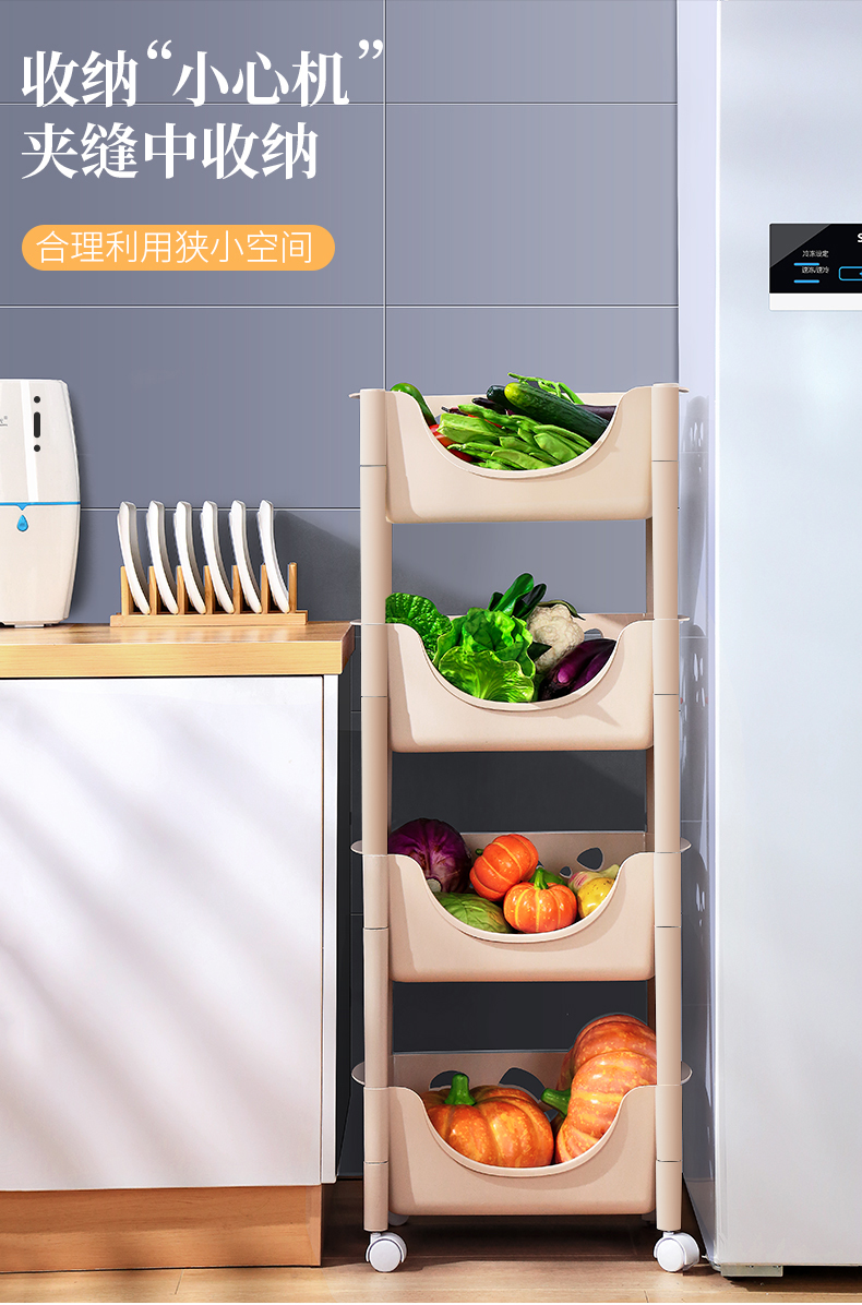 ke dung gia vi Kệ bếp, sàn nhà, giá lưu trữ nhựa nhiều lớp, đồ dùng nhà bếp đa năng, cửa hàng bách hóa nhỏ, giá lưu trữ - Trang chủ kệ để góc tường