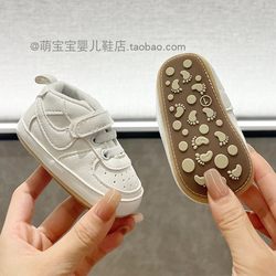 Spring and Autumn Infant Shoes for 0-1 Year Old, 3-6-89 Months Old, Boys and Girls, Color-Blocked Casual Soft Rubber Sole Walking Shoes