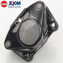 Sanyang Xiaogangxia Phoenix fnx Cruise 150 180 XS150T rear brake pump brake pump