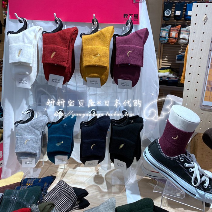 Spot Japan Tabio boots Lower house spring Embroidery Cotton Blend Short Socks Wool Blend Lady-Taobao