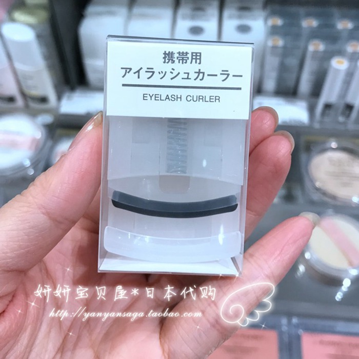 Spot roll teething lasting without injury eyelash Japan MUJI No print good quality portable mascara