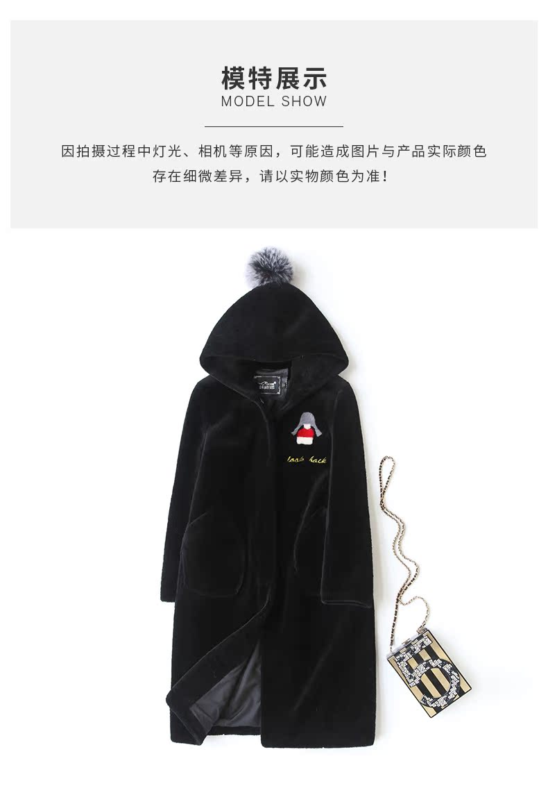 Manteau de fourrure femme - Ref 3174940 Image 12