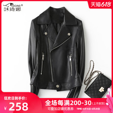 Кожаная куртка 咔琦娜outlets2021春季新款绵羊皮真皮机车皮衣外套女修身皮夹克