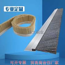 Industrial steel brush stainless steel wire brush conductive brass wire row brush mechanical cleaning hard-bristle metal long brush