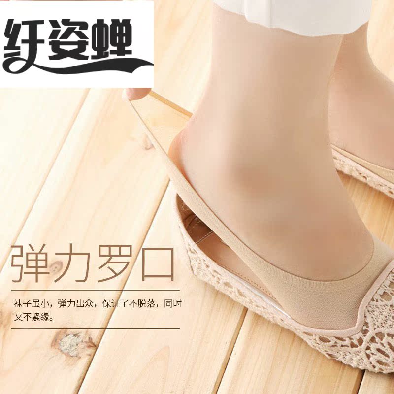 (5-20 kép) vớ thuyền womens silicone không trượt siêu mỏng vớ mùa hè phụ nữ vớ mùa hè Hàn Quốc