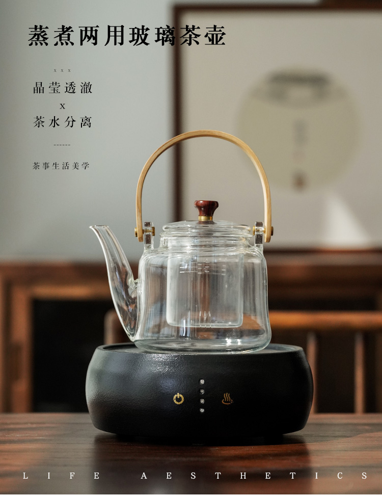 The Heat - resistant glass tea pot to boil the teapot tea stove boiling tea tea ware suit steam steaming the boiled tea, the electric TaoLu household