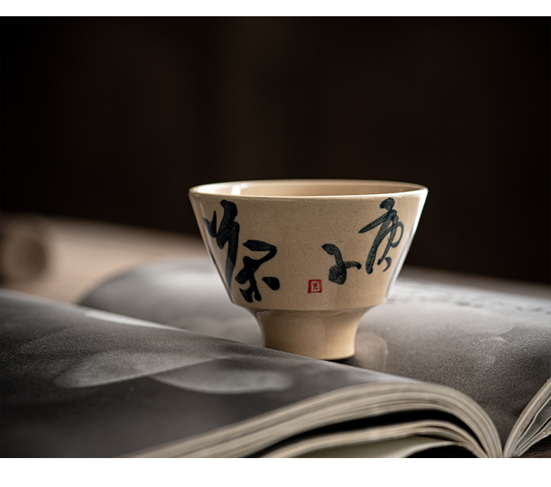 The Self - "appropriate content ceramic cups masters cup sample tea cup kung fu noggin restore ancient ways to write a single manual single CPU