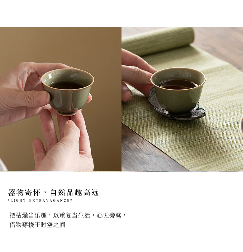 The Self - "appropriate content sample tea cup restoring ancient ways the up market metrix manual cup cup ceramic cups suit single CPU kung fu tea set
