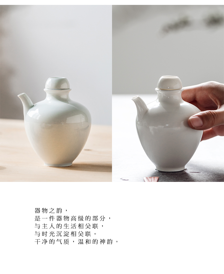 The Self - "appropriate content hip flask ceramic creative contracted household liquor Japanese restaurant gift box packaging wine flask