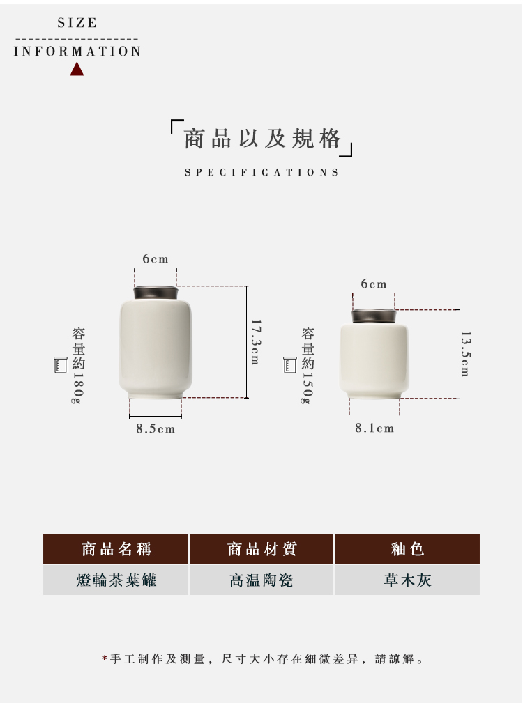 Rotate the tin lid retro caddy fixings tea storehouse ceramics seal large green tea, black tea POTS jar ceramic pot