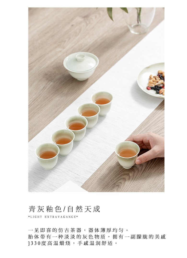 The Self - "appropriate plant ash content of jingdezhen ceramic cups sample tea cup kung fu tea set contracted Japanese manual