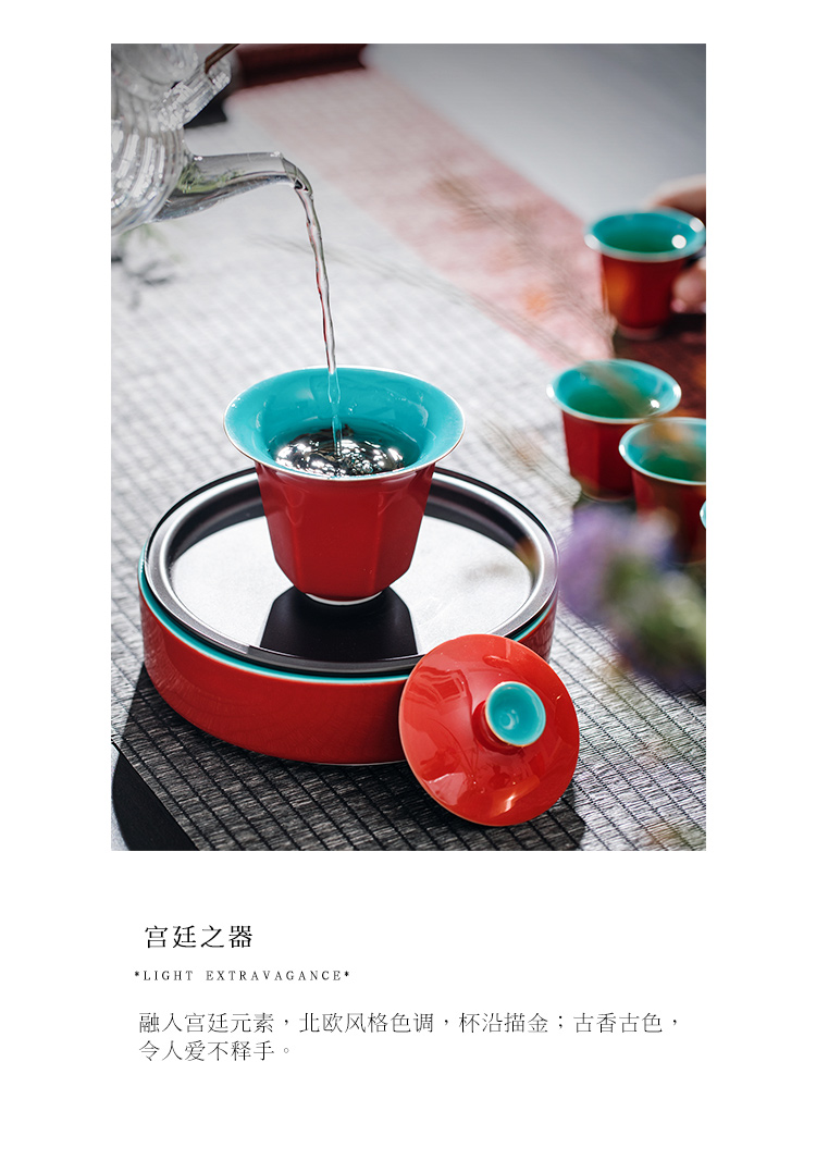 The Self - "appropriate content tureen palace red jingdezhen single use kung fu tea set manually restore ancient ways make tea cups