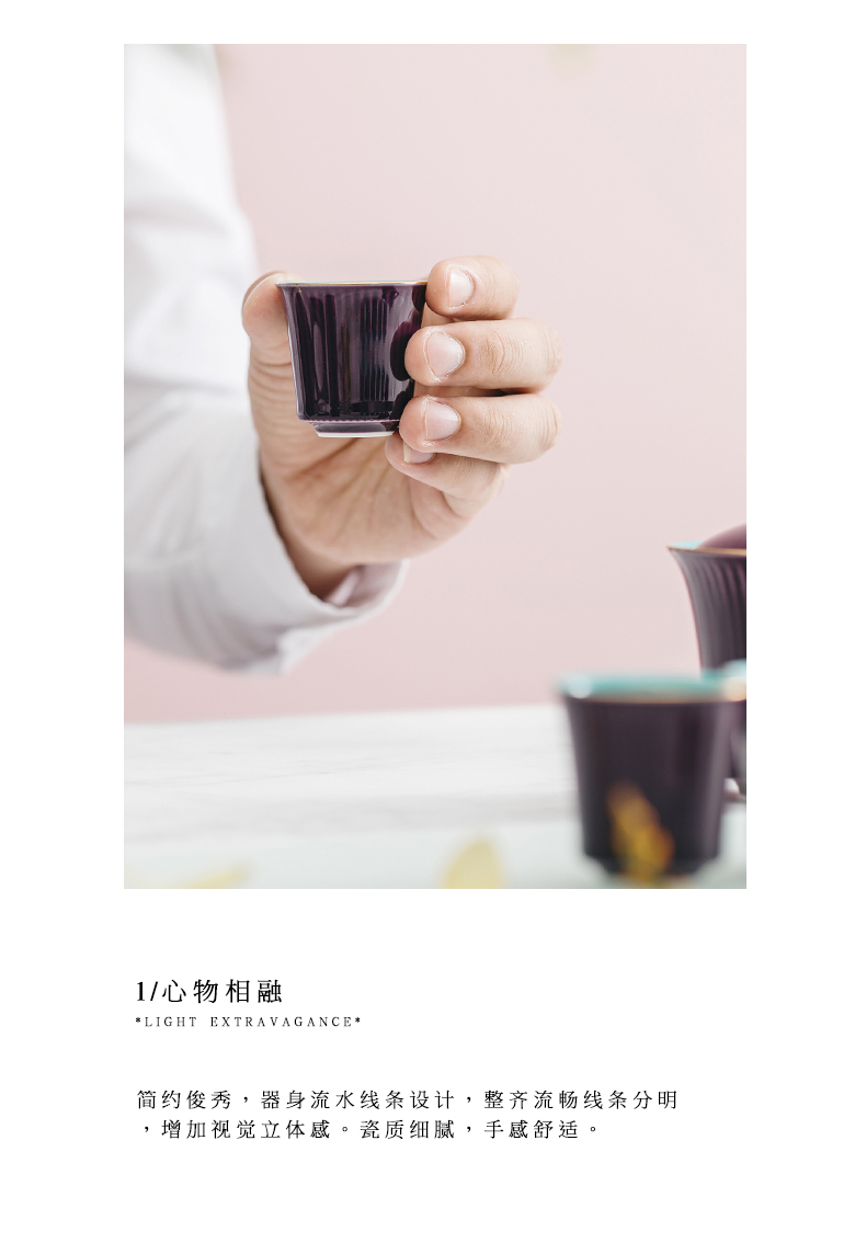 The Self - "appropriate content of jingdezhen ceramic sample tea cup cup palace restoring ancient ways platycodon grandiflorum purple kung fu noggin single CPU restoring ancient ways