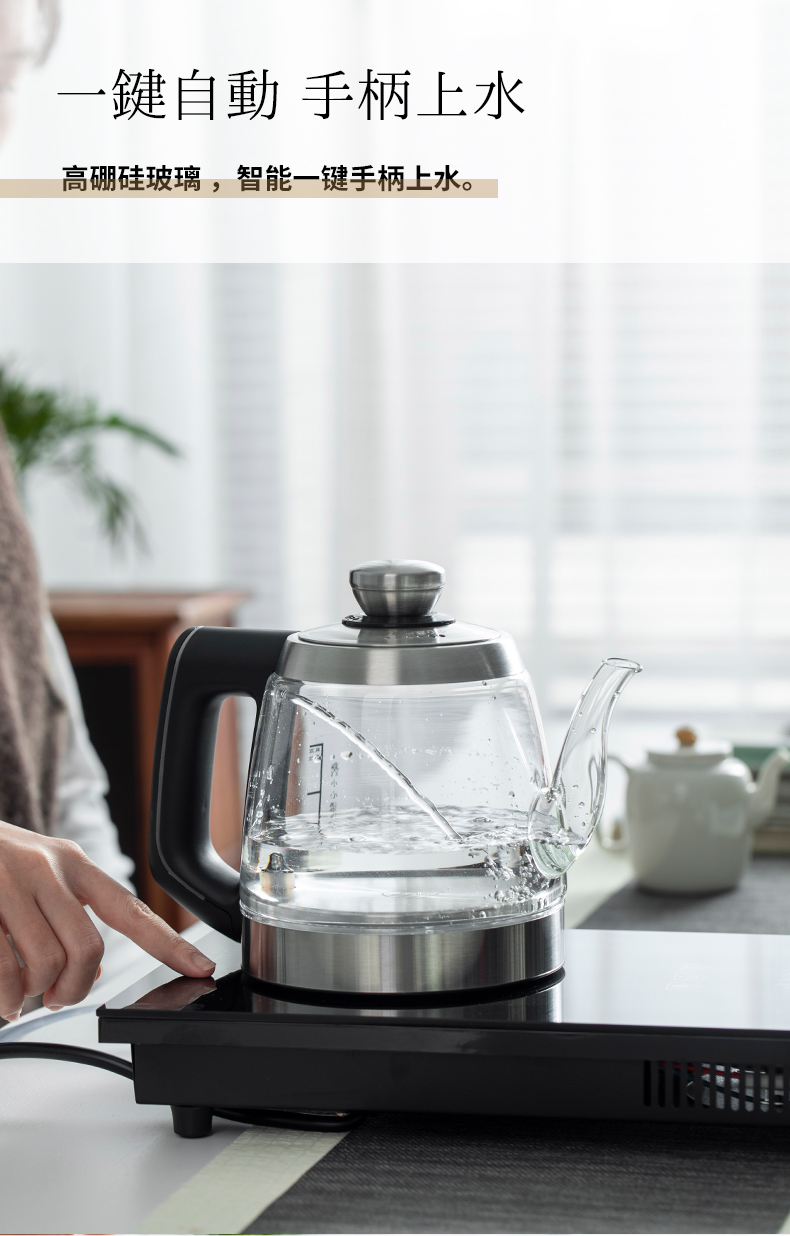 The Self - "appropriate content boil tea of a complete set of automatic electric TaoLu boiling tea tea, high temperature resistant glass pot kettle cooking