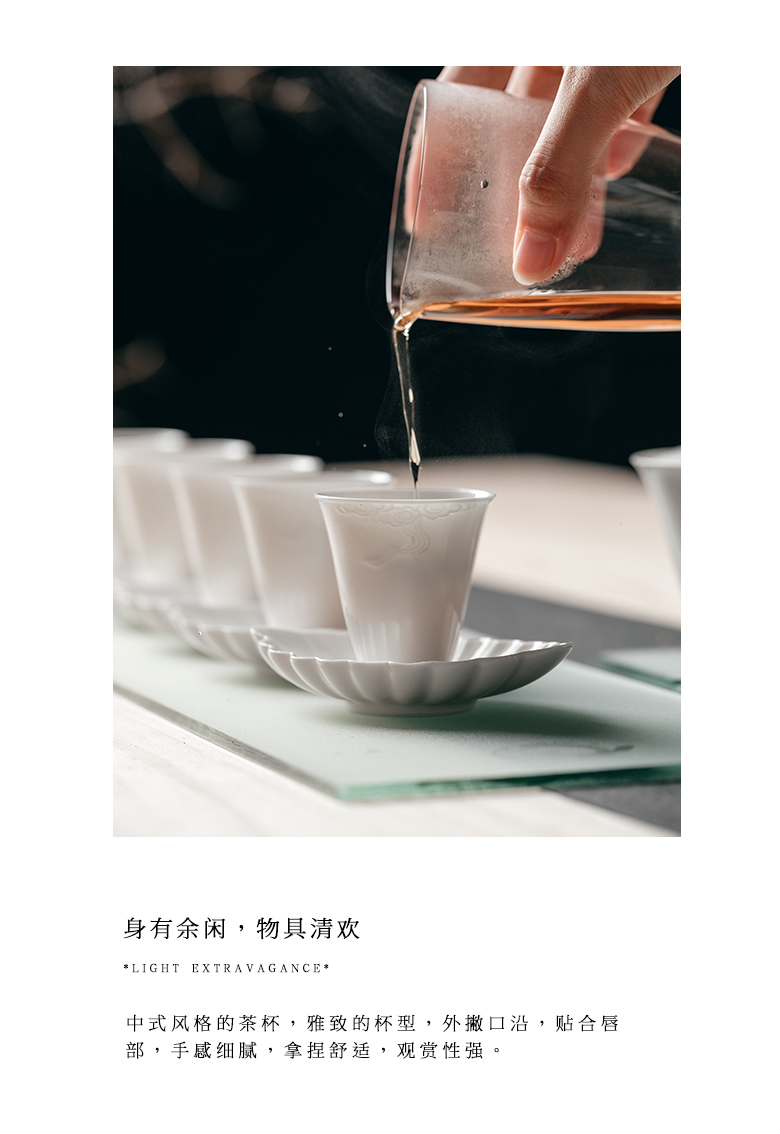 The Self - "appropriate physical inverse white sample tea cup kung fu tea cups suit small tea tea jade porcelain craft porcelain cups