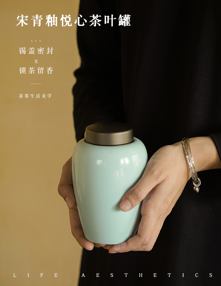 The Self - "appropriate content of jingdezhen caddy fixings POTS sealed as cans of child sealed ceramic jar with cover with tin lid