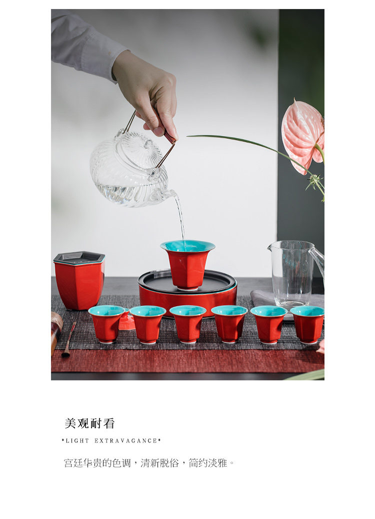 The Self - "appropriate for the content of the Forbidden City, red sample tea cup cup jingdezhen manual small ceramic cups kung fu tea set kunfu tea