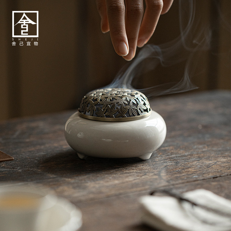 House oneself Amenities Grass Wood Ash Scents Stove Sink Incense Pan Scent Stove Swing room Scents Seal Suit for Home Tea Road-Taobao