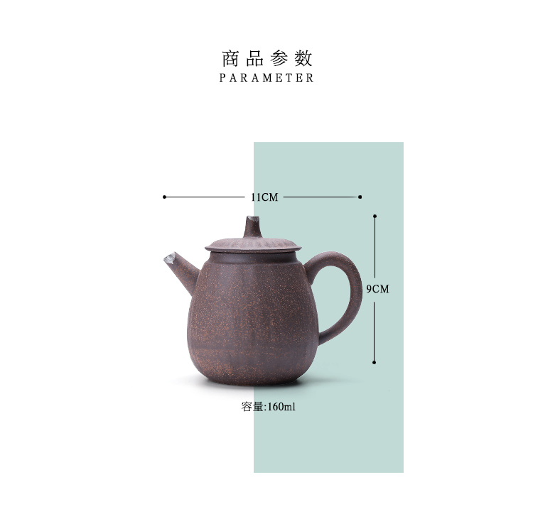 The Self - "appropriate content Japanese rock, mud manual teapot coppering. As silver teapot jingdezhen ceramics single pot of kung fu tea set is small