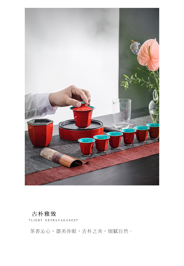 The Self - "appropriate for the content of the Forbidden City, red sample tea cup cup jingdezhen manual small ceramic cups kung fu tea set kunfu tea