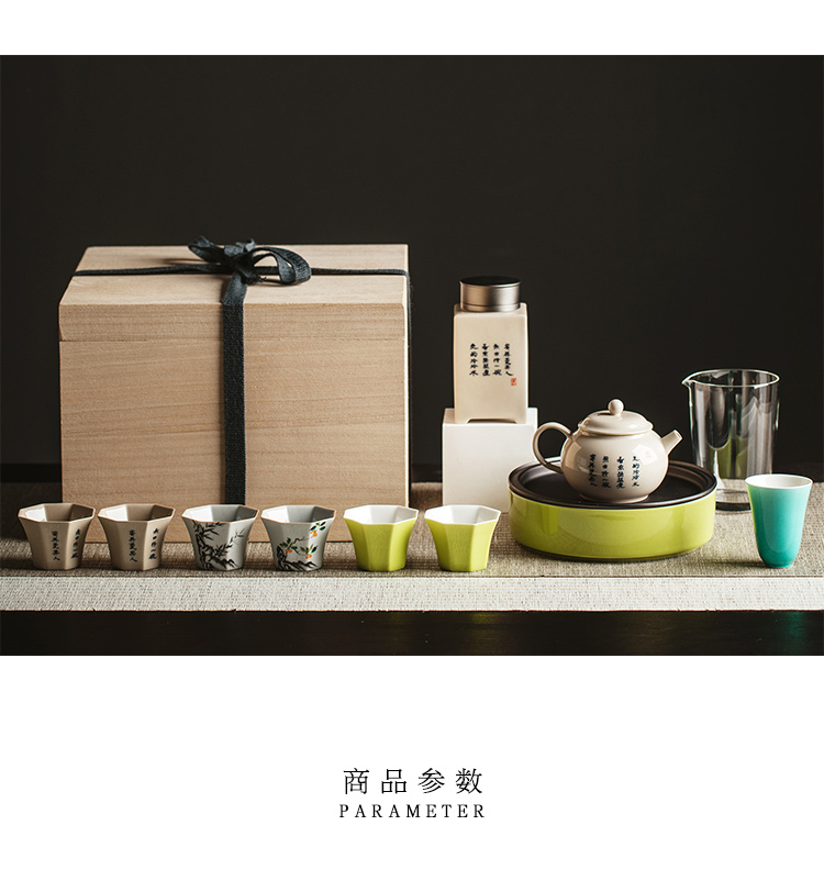 The Self - "appropriate content of jingdezhen hand - made caddy fixings Chinese style restoring ancient ways seal pot square ceramic small store POTS, POTS