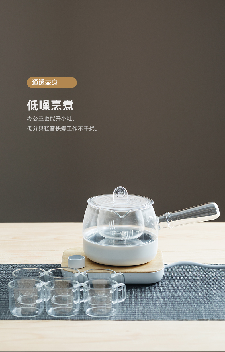 The Self - "appropriate content electric TaoLu boiling kettle boil tea ware web celebrity tea stove the white tea household automatic glass side