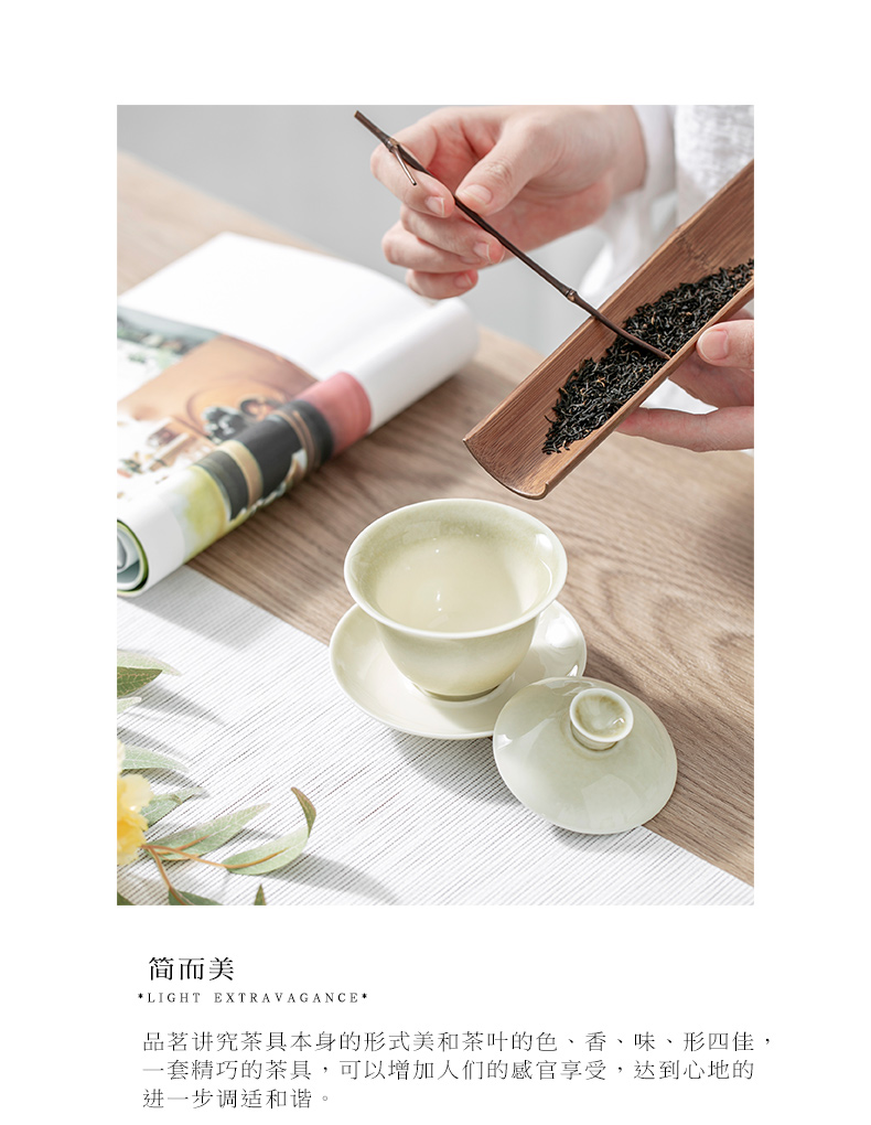 The Self - "appropriate plant ash content of jingdezhen ceramics by hand points fair keller of tea ware kung fu tea set Japanese sea. A cup of tea