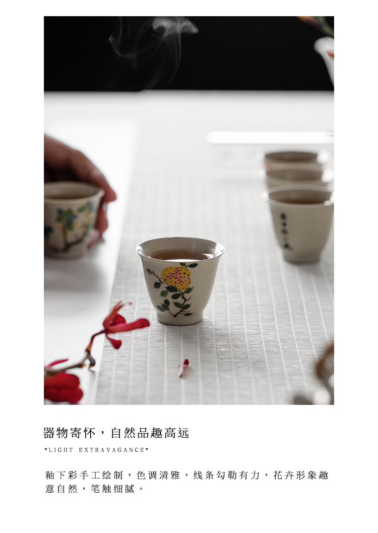 The Self - "appropriate content of jingdezhen sample tea cup hand - made ceramic mashup restoring ancient ways single cup small cups kunfu tea tea cups