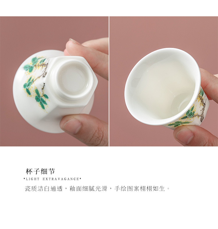 The Self - "appropriate content hand - made jingdezhen ceramic cups Japanese sample tea cup kung fu tea set contracted by hand