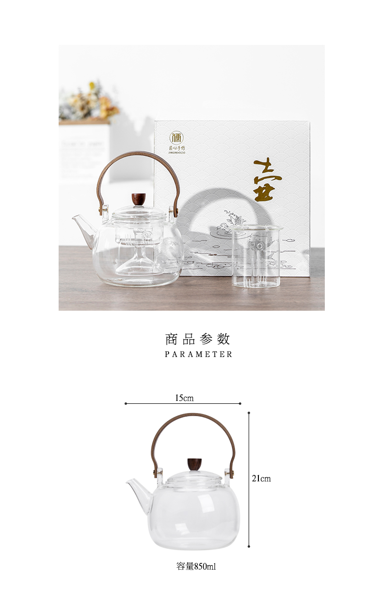 The Self - "appropriate content TaoLu glass cooking pot electricity boiling tea tea boiled tea stove with steamed white tea pu - erh tea POTS