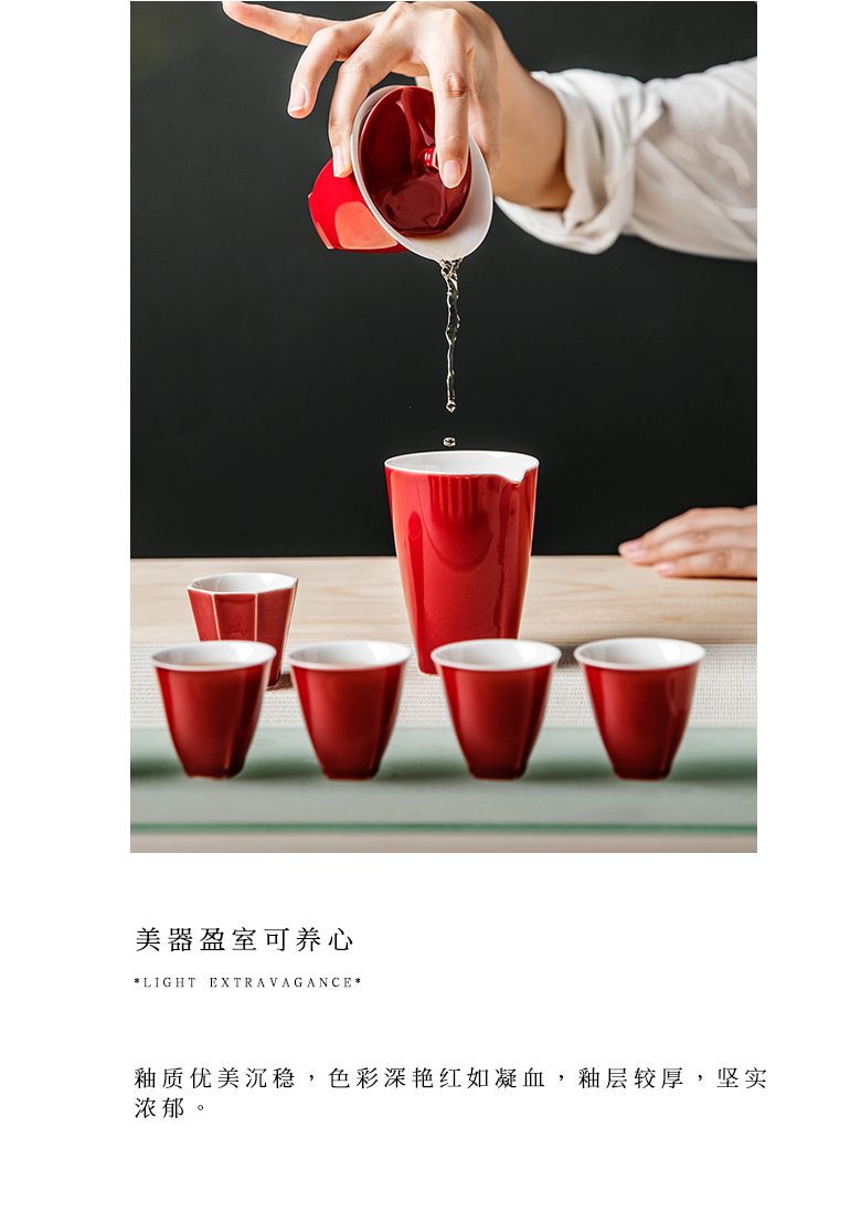 The Self - "appropriate content of jingdezhen ruby red tea ware Japanese retro points fair keller cup kung fu tea set