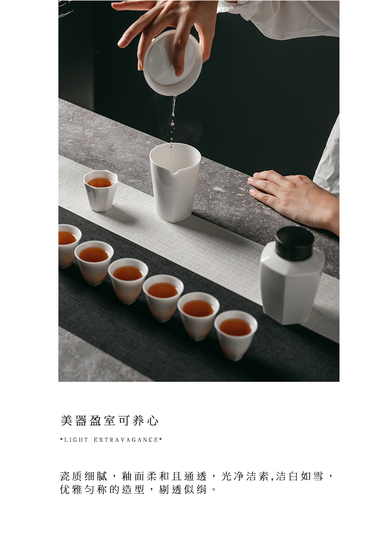 The Self - "appropriate physical inverse white tea canister receives the tea pot Japanese small jingdezhen ceramic seal tank storage tanks