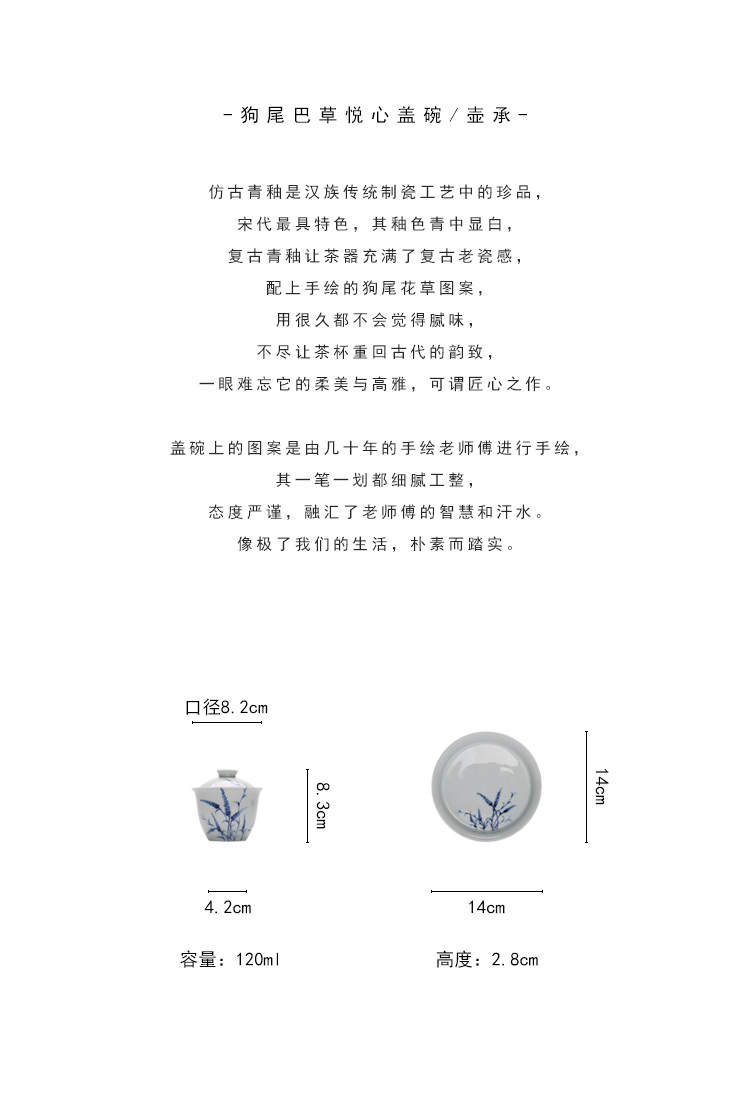 Japanese style restoring ancient ways, green tureen tea mercifully only three bowl of jingdezhen blue and white porcelain of pure manual small blue and white porcelain