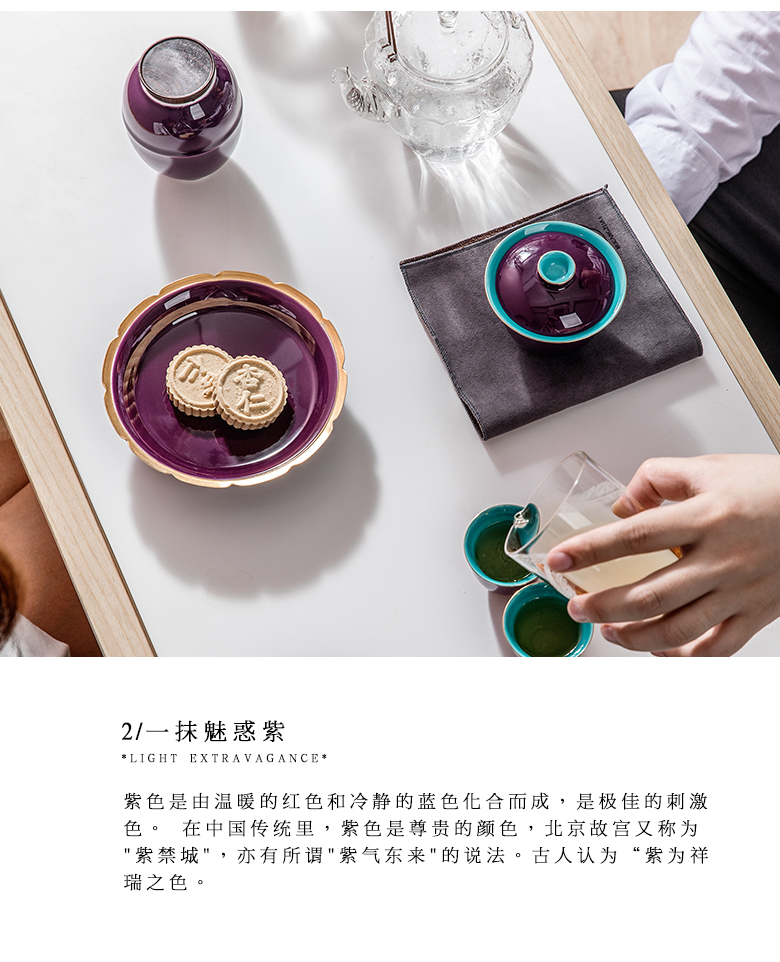 The Self - "appropriate content characteristics of purple pot bearing tureen doesn masters cup mat see colour tea accessories checking Chinese jingdezhen