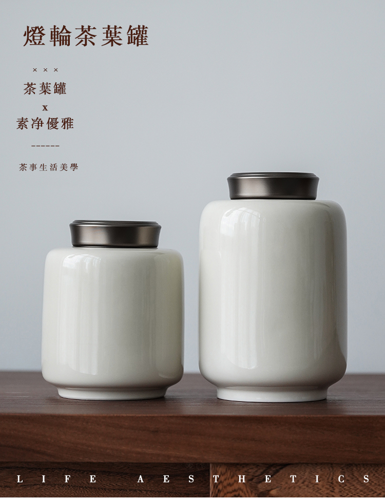 Rotate the tin lid retro caddy fixings tea storehouse ceramics seal large green tea, black tea POTS jar ceramic pot