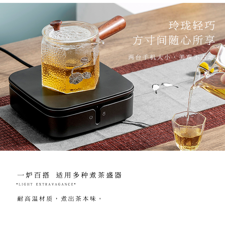 The Self - "appropriate content electric TaoLu tea stove the boiling tea tea tea, the electric ceramic POTS boil tea stove'm heating a teapot