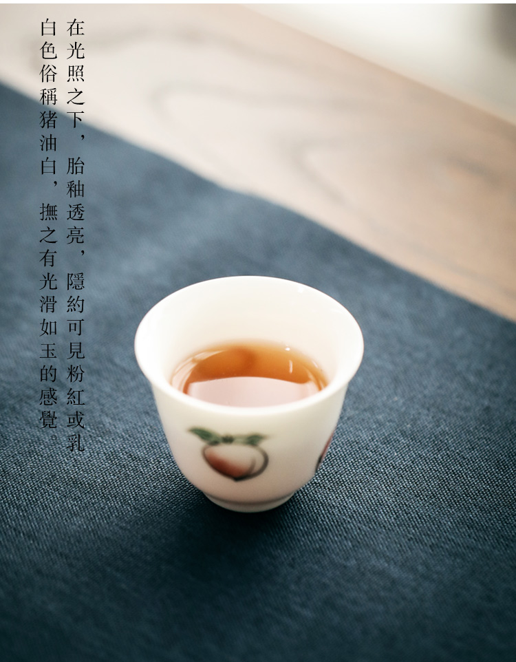 The Self - "appropriate material sample tea cup master of jingdezhen ceramic Japanese household utensils single CPU master cup kung fu tea cups