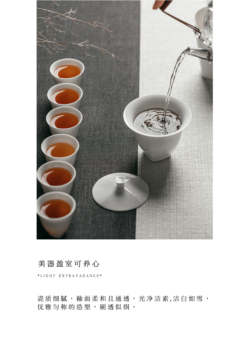 The Self - "appropriate content of household tureen inverse white tea cup bowl not hot Japanese kung fu tea set of jingdezhen