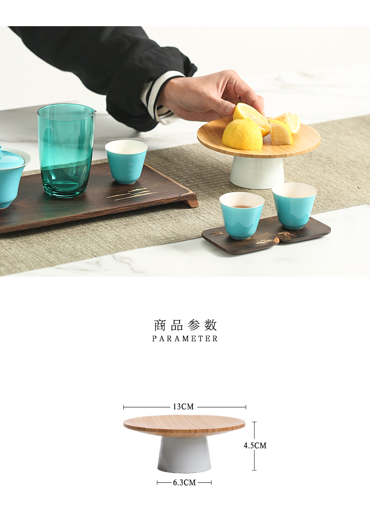 The Self - "appropriate content Japanese bamboo seasoned millet mush point of plate all the creative fruit bowl tea zero with dry fruit tray ceramic base