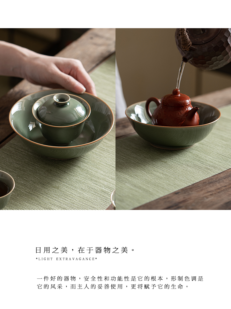 The Self - "appropriate content Japanese manual pot bearing restoring ancient ways of the up dry 'saucer base tea tray was the teapot tea accessories