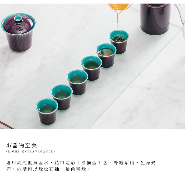 The Self - "appropriate content of jingdezhen ceramic sample tea cup cup palace restoring ancient ways platycodon grandiflorum purple kung fu noggin single CPU restoring ancient ways