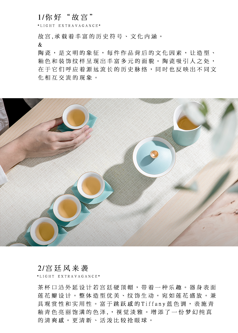 The Self - "appropriate content of jingdezhen ceramic sample tea cup cup and green contracted Japanese small cup single CPU kung fu tea set