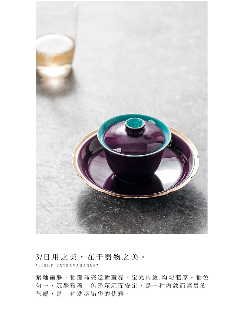 The Self - "appropriate content characteristics of purple pot bearing tureen doesn masters cup mat see colour tea accessories checking Chinese jingdezhen