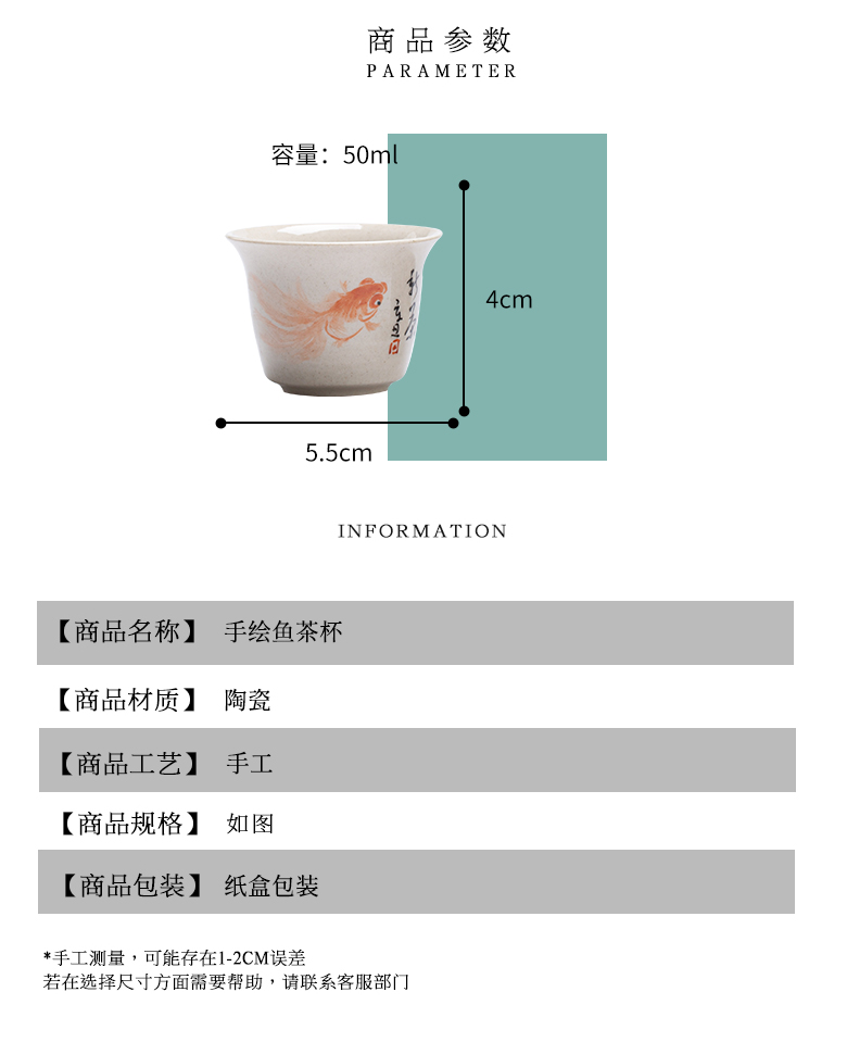 The Self - "restoring ancient ways appropriate content ceramic masters cup sample tea cup cup single CPU single hand - made kung fu tea cups